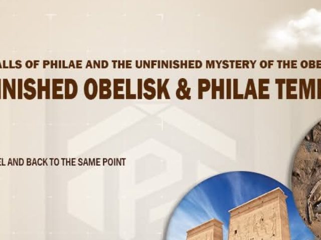 Philae Temple and High Dam Aswan